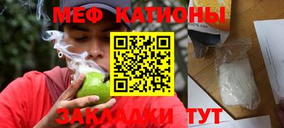 метадон Коммунар