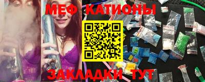 кокаин VHQ Конаково