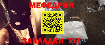 кокаин VHQ Конаково