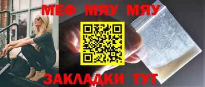 кокаин VHQ Конаково