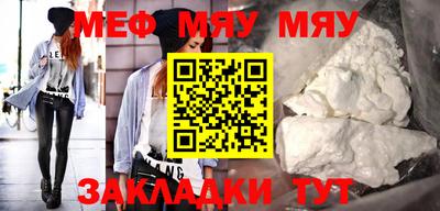 кокаин VHQ Конаково