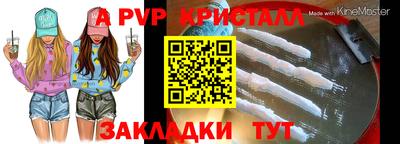 кокаин VHQ Конаково