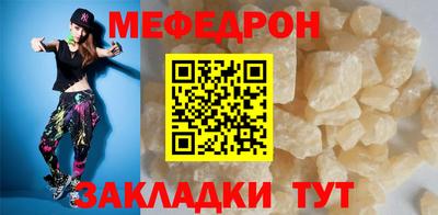 кокаин VHQ Конаково