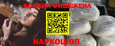скорость mdpv Комсомольск-на-Амуре