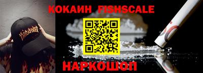 скорость mdpv Комсомольск-на-Амуре