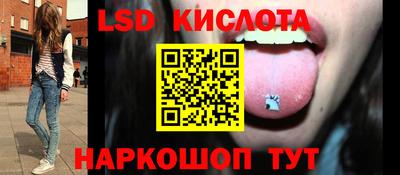 кокаин VHQ Конаково