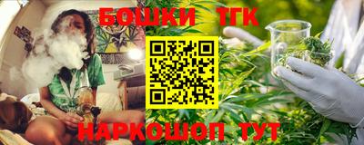 метадон Коммунар