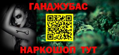 метадон Коммунар