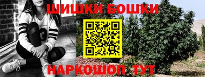 метадон Коммунар