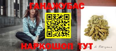 метадон Коммунар