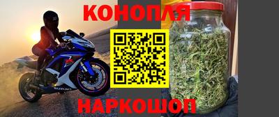 метадон Коммунар