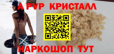 кокаин VHQ Конаково