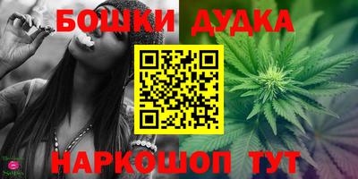 метадон Коммунар