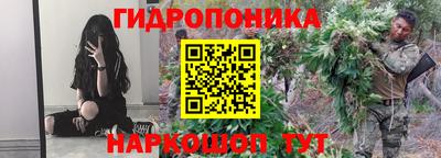 метадон Коммунар