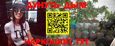 метадон Коммунар