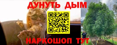скорость mdpv Комсомольск-на-Амуре