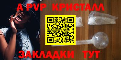 кокаин VHQ Конаково