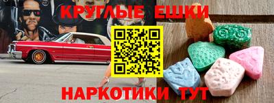 кокаин VHQ Конаково