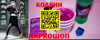 метадон Коммунар