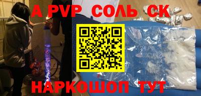 метадон Коммунар