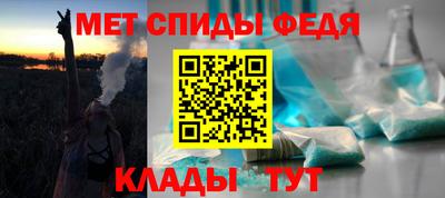 скорость mdpv Комсомольск-на-Амуре