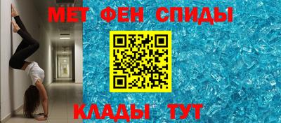 кокаин VHQ Конаково