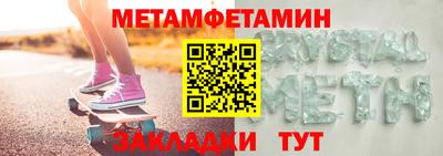 кокаин VHQ Конаково
