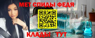 кокаин VHQ Конаково