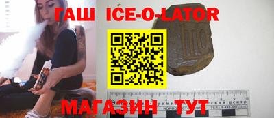 метадон Коммунар