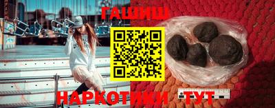 метадон Коммунар