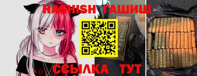 метадон Коммунар