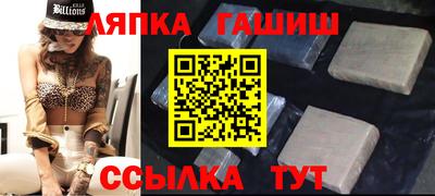 метадон Коммунар