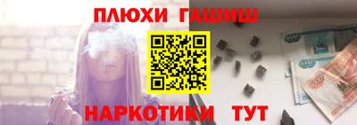 кокаин VHQ Конаково