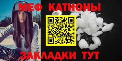 метадон Коммунар