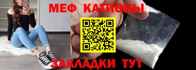 скорость mdpv Комсомольск-на-Амуре